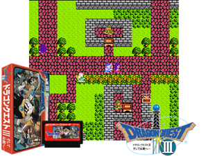 Dragon Quest 3 (J) Cover